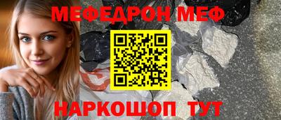 МДПВ Чапаевск