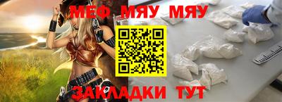 ECSTASY Чебаркуль