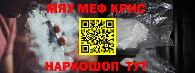 ECSTASY Чебаркуль