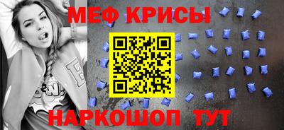 бутик Чебоксары