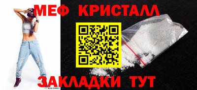 МДПВ Чапаевск