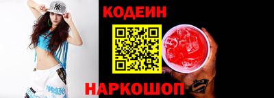 бутик Чебоксары
