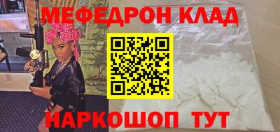 бутик Чебоксары