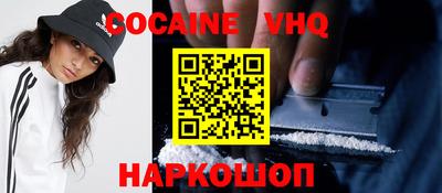 ECSTASY Шелехов