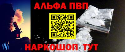 бутик Чебоксары