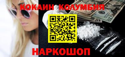 ECSTASY Чебаркуль