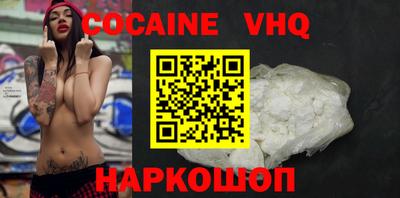 бутик Чебоксары