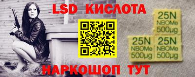 ECSTASY Чебаркуль