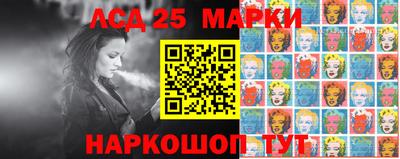 гидропоника Шебекино
