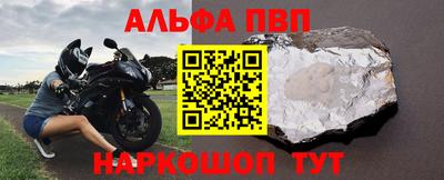 МДПВ Чапаевск