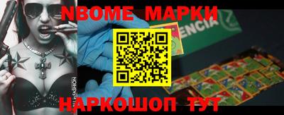 МДПВ Чапаевск