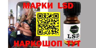 ECSTASY Чебаркуль