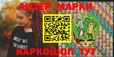 МДПВ Чапаевск