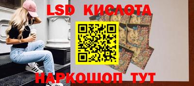 ECSTASY Чебаркуль