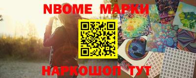МДПВ Чапаевск