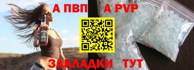 ECSTASY Чебаркуль