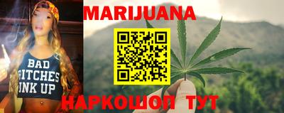 не бодяженный Шахты