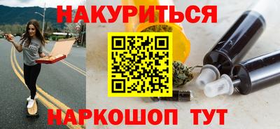 не бодяженный Шахты