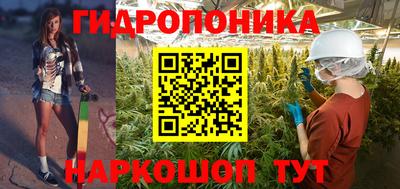 ECSTASY Чебаркуль