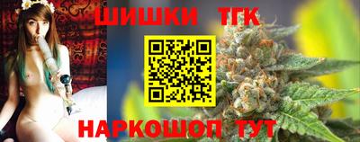 бутик Чебоксары