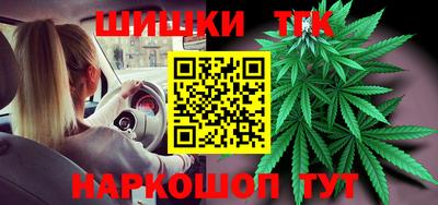 МДПВ Чапаевск