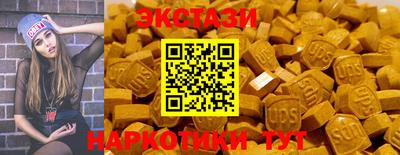 бутик Чебоксары