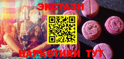 бутик Чебоксары