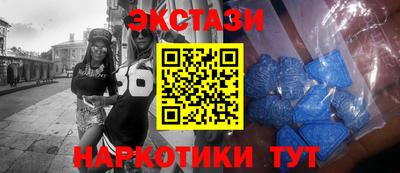 МДПВ Чапаевск