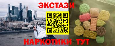 бутик Чебоксары
