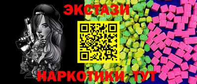 МДПВ Чапаевск