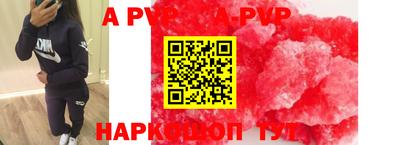 гидропоника Шебекино