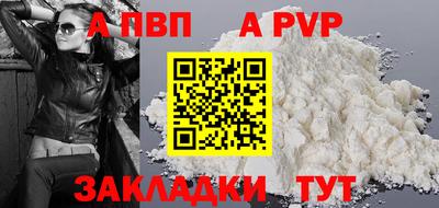 ECSTASY Чебаркуль