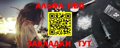 ECSTASY Чебаркуль