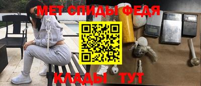 ECSTASY Чебаркуль