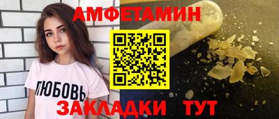 МДПВ Чапаевск