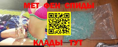 бутик Чебоксары