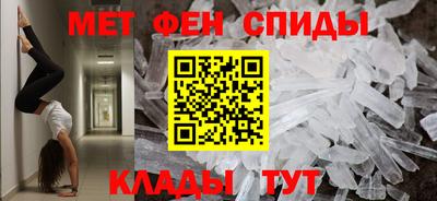 бутик Чебоксары