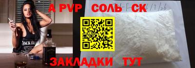 бутик Чебоксары