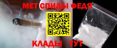 бутик Чебоксары