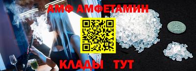 МДПВ Чапаевск