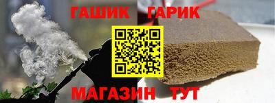 ECSTASY Чебаркуль