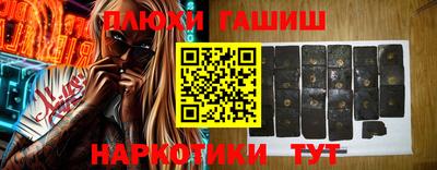 ECSTASY Шелехов