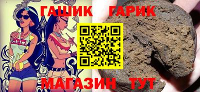 ECSTASY Чебаркуль