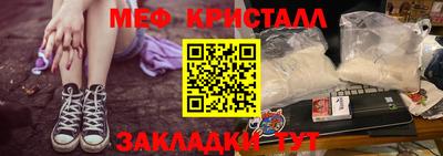 ECSTASY Шелехов
