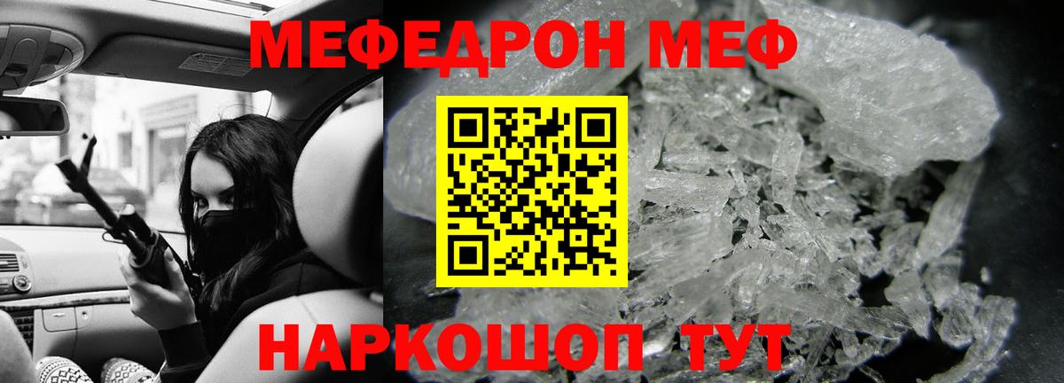 Гашиш Нижний Новгород